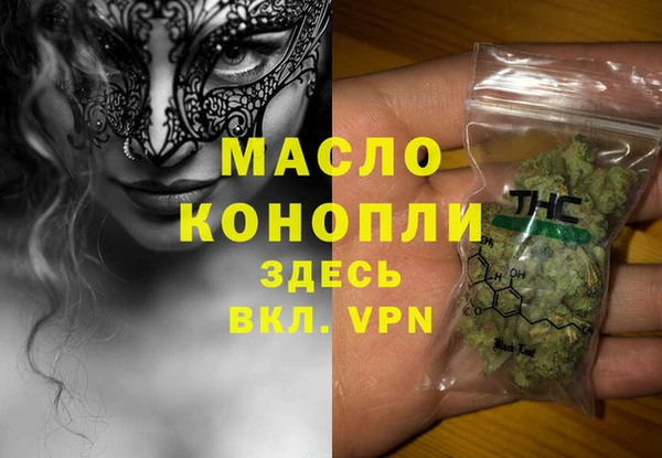 крисы Богданович