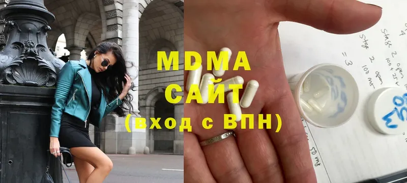 как найти закладки  Пудож  MDMA Molly 